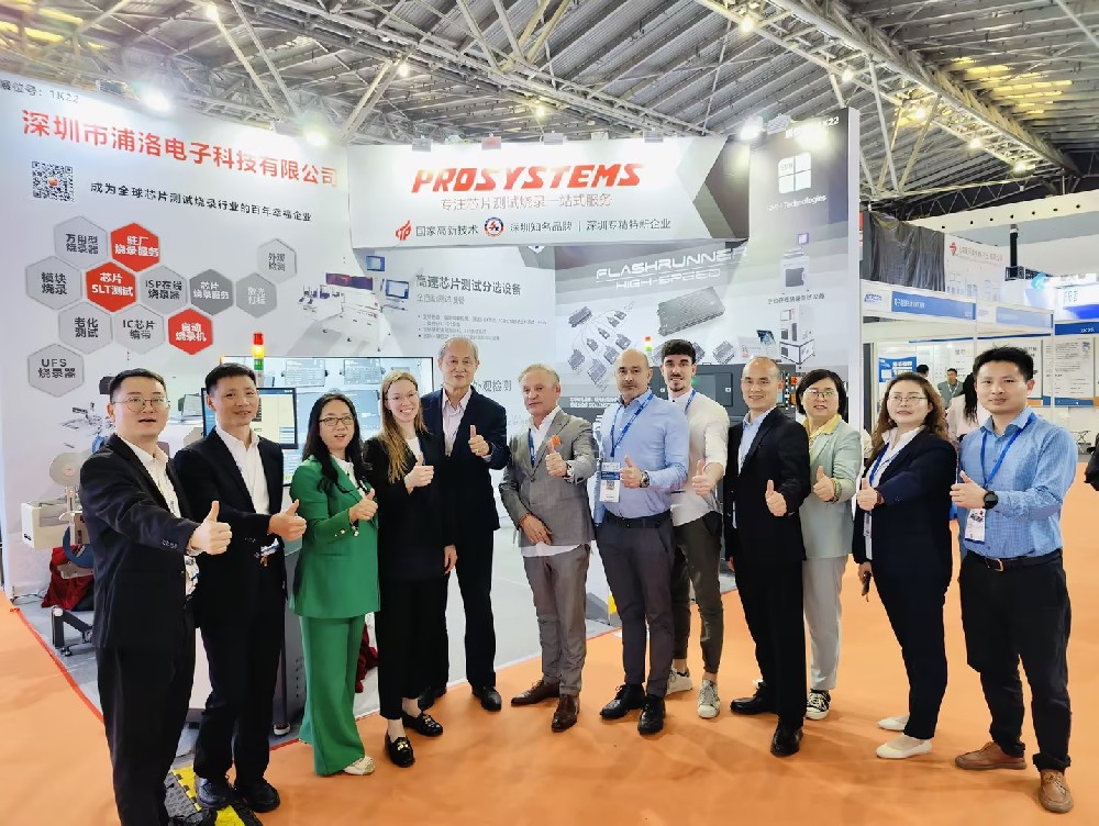 Űɵ NEPCON China 2024 չԲ֮·һֱЪ